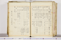 明い025020010006.jpg