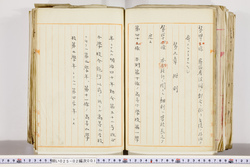 明い025020010017.jpg