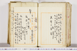 明い025020010026.jpg