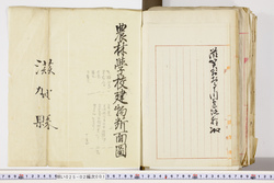 明い025020010028.jpg