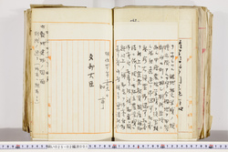 明い025020010031.jpg