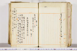 明い025020010032.jpg