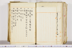 明い025020010034.jpg