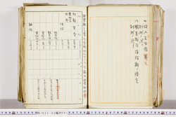 明い025020010035.jpg