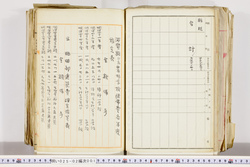 明い025020010038.jpg