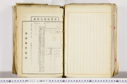 明い025020010040.jpg