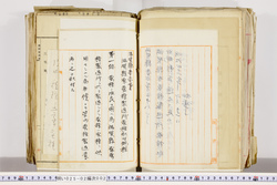 明い025020020004.jpg