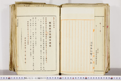 明い025020050003.jpg