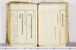 明い025020070003.jpg