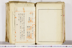 明い025020070005.jpg