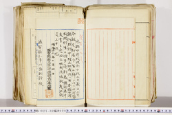 明い025020090006.jpg
