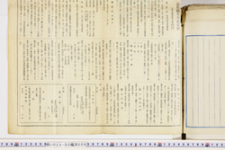明い025020090008.jpg