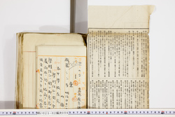 明い025020090014.jpg
