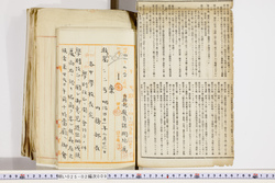 明い025020090015.jpg