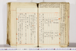 明い025020100009.jpg