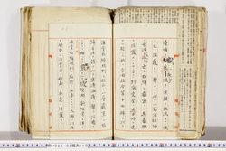 明い025020100013.jpg
