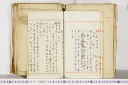 明い025020100055.jpg