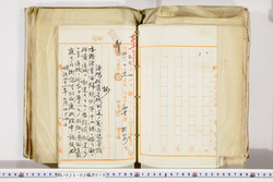 明い025020100065.jpg