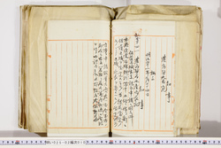 明い025020100066.jpg