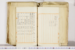 明い025020100070.jpg