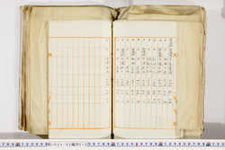 明い025020100072.jpg