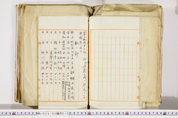 明い025020100073.jpg