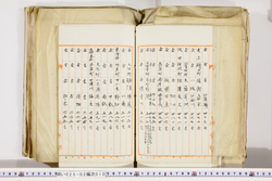 明い025020100074.jpg