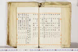明い025020100075.jpg