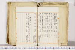 明い025020100076.jpg