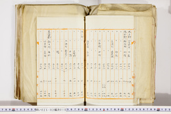 明い025020100078.jpg