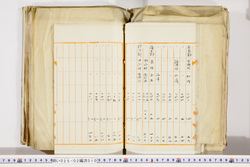 明い025020100080.jpg