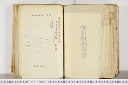 明い025020100083.jpg