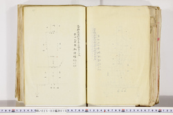 明い025020100097.jpg