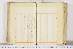 明い025020100123.jpg