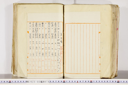 明い025020100124.jpg