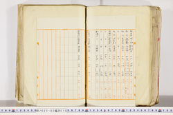 明い025020100125.jpg