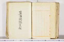 明い025020100126.jpg