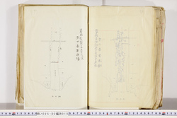 明い025020100128.jpg