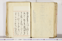 明い025020100144.jpg