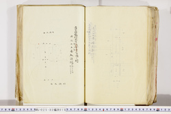 明い025020100160.jpg