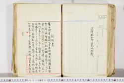明い025020100173.jpg