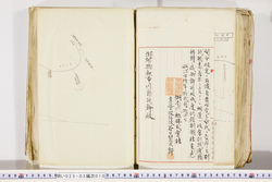 明い025020100174.jpg