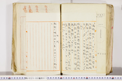 明い025020110003.jpg
