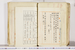明い025020130002.jpg