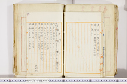 明い025020190005.jpg