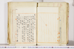 明い025020190007.jpg