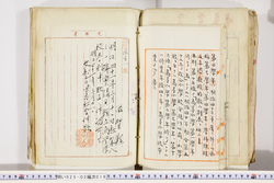 明い025020190009.jpg