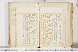 明い025020190014.jpg