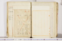 明い025020190015.jpg