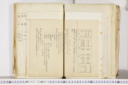 明い025020190018.jpg